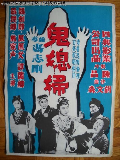 佛罗伦萨音乐学院理工科文凭证书